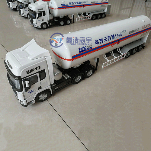 1:24LNG液化天然氣運輸車模型